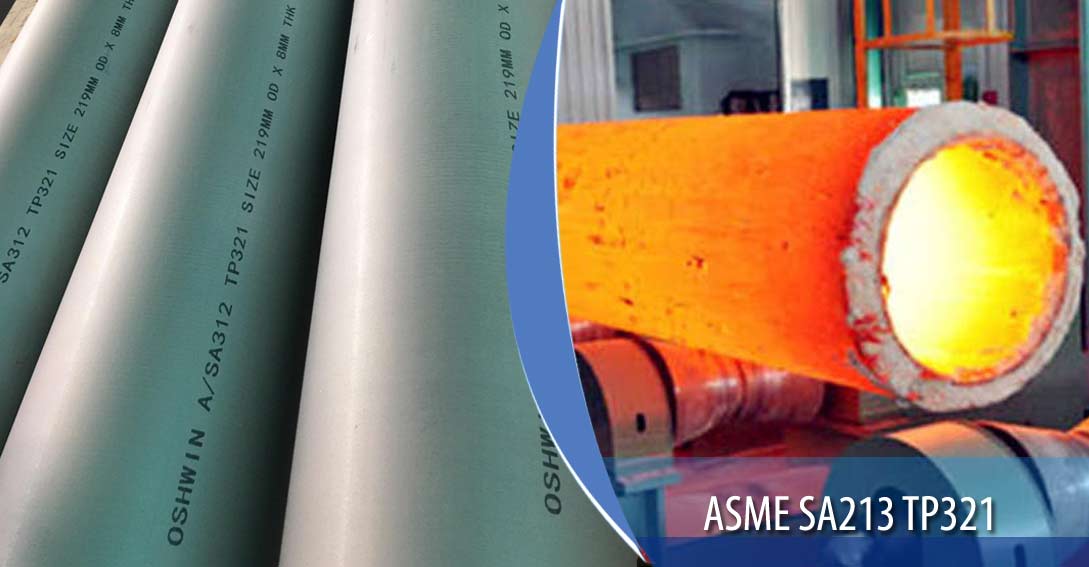 ASME SA213 TP 321不锈钢管