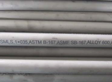 Alloy 600 Seamless Pipe 合金600无缝管道