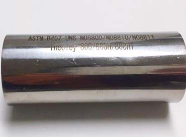 Alloy 800 Seamless Pipe 合金800无缝管