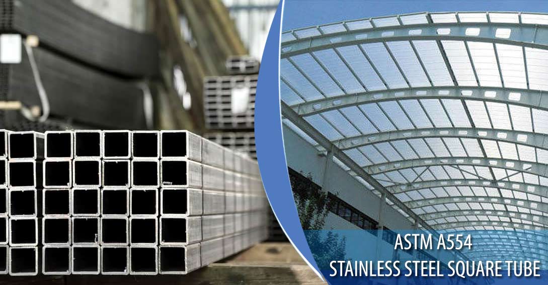 ASTM A554不锈钢方管