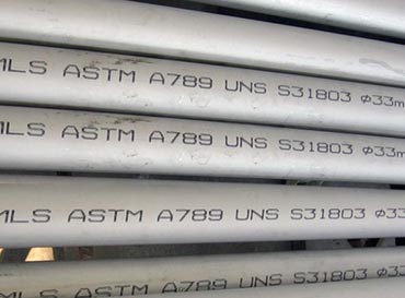 ASTM A789 UNS S31803无缝管
